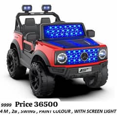 Kids Car | Baby Car | Electric Car | Baby Jeep | Motor Jeep | new Car