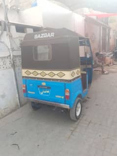 file compani kilier ha