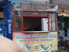 burger shawarma counter