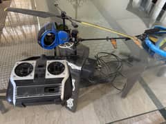 helicopter