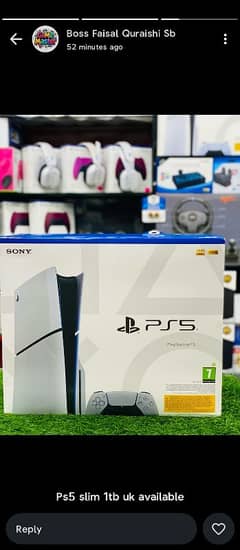 PlayStation 5 Slim