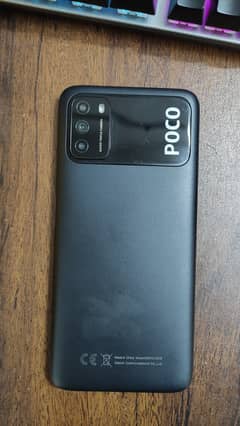 Poco