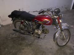 Honda 70 for sale