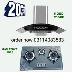 JAPANESE KITCHEN GAS STOVE LPG HOB AIR HOOD CHULHA HOOB 03044767637