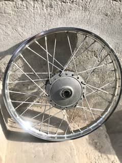 Cd70 Frant Rim.