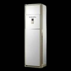Daikool Floor Standing type Ac