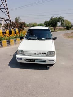 Mehran VX