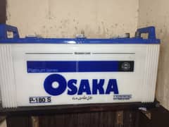 Osaka