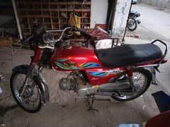 bike