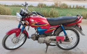 Yamaha