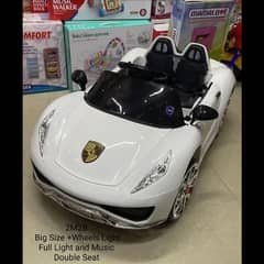 Kids Car | Battery Operated | Electric car | Baby Car | Baby Toys