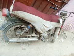 uniqe