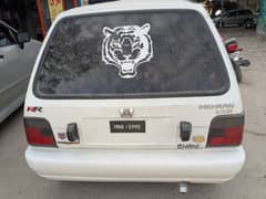 Suzuki Mehran VXR 2010