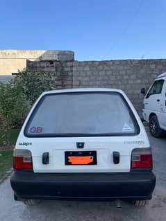 car available with driver Islamabad to all city