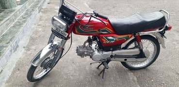 Riwalpandi