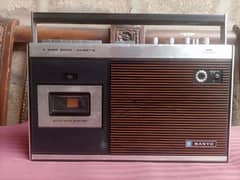 Saniyo Type Radio