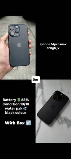 urgent