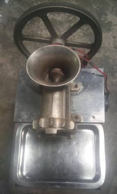meat machine. . qeemay Wali machine