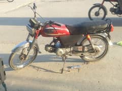 15 Model
