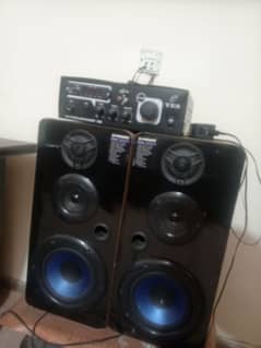 Audio