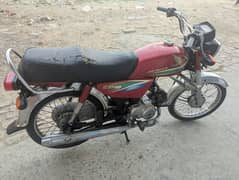 Honda CD 70 2016 lush condition