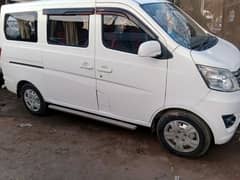 karwan cehnghan plus