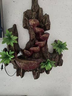 outdoor