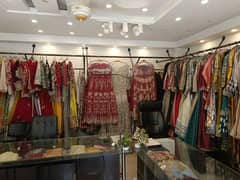Botique