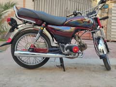 new moter cycle ha bilkul no isuue