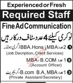 call center agent