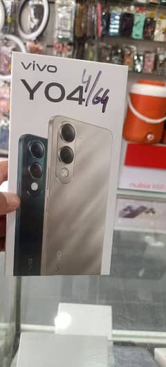 vivo