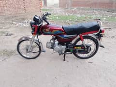 Honda 70 (21 model)
