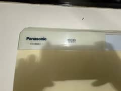 panasonic