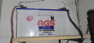 AGS SP-100 and AGS GX-135 for sale