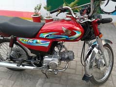 Honda