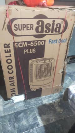 lush air coller condition bilkul 10 by 10 ha