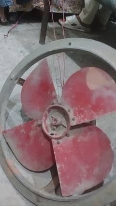 Exhaust Fan