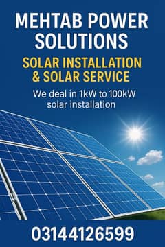 solar installation service provider