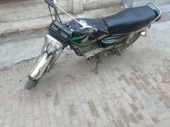 honda125 far sell