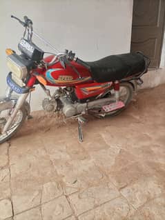 Hi speed bike