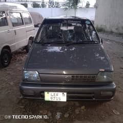 Pick and Drop Service in Cantt