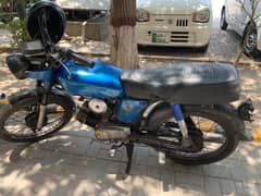 yamaha royal 100