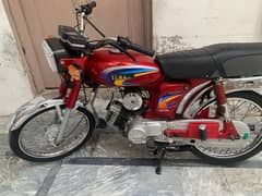 Yamaha 100cc 2 stroke