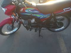 Honda Pridor Model 2024