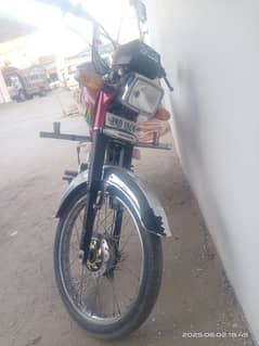 New condition ha