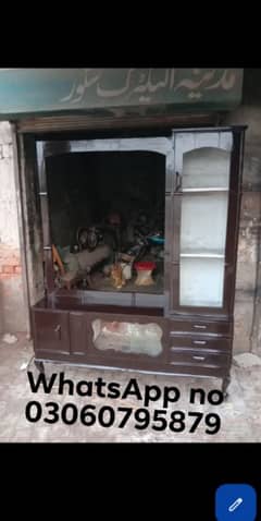 dark brown colour golden contrast total sheesham wood