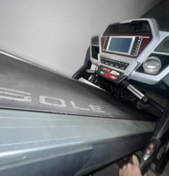 Treadmill