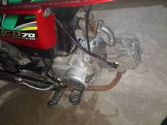 Honda cd 70