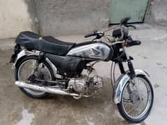Road Prince 2013 Model All Doc Clear
