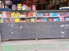 Bismillah Kirayana Store for sale